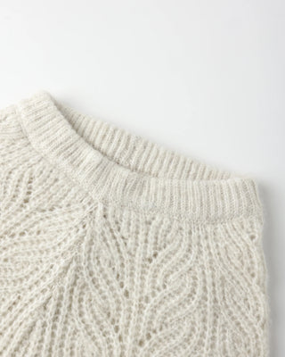 Knit Pant Heathered Oatmeal